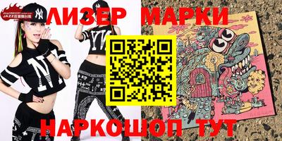 мефедрон Свободный