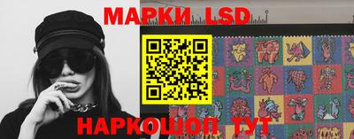 прущие грибы Северобайкальск