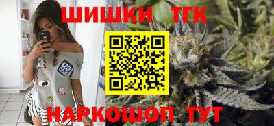 эйфоретик Севастополь