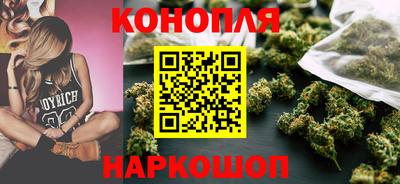 прущие грибы Северобайкальск