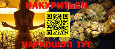 мефедрон Свободный