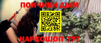 прущие грибы Северобайкальск