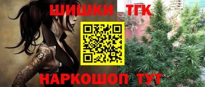 мефедрон Свободный