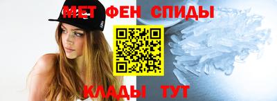 эйфоретик Севастополь