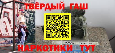 мефедрон Свободный