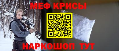 прущие грибы Северобайкальск