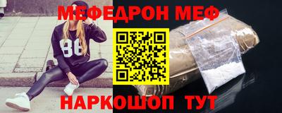 прущие грибы Северобайкальск
